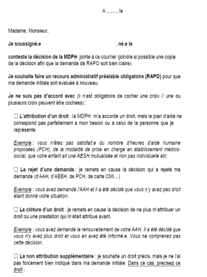 RECOURS ADMINISRATIF PREALABLE OBLIGATOIRE recours-adminisratif-prealable-obligatoire